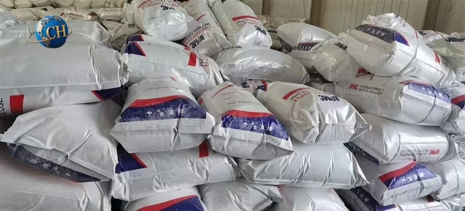 Buy Hydroxyethyl Cellulose Buy Hydroxyethyl Cellulose