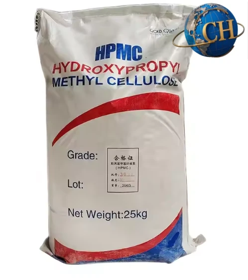 Healthstream Hpmc